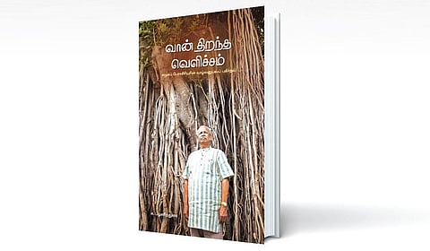 வான் திறந்த வெளிச்சத்தில் ஒரு பேராசிரியரின் பணிகள்