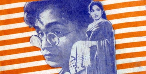 ‘கானல் நீர்’ ஆன சரத் சந்திர சட்டர்ஜியின் நாவல்