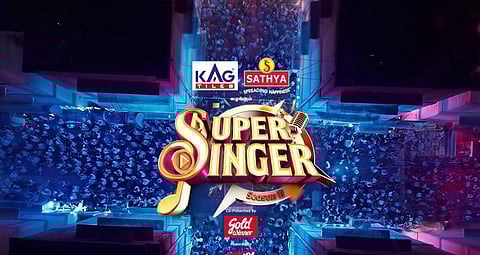 விரைவில் சூப்பர் சிங்கர் சீனியர் 11!