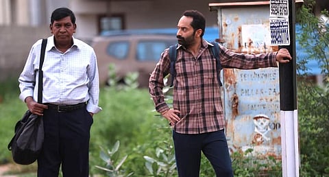 மாரீசன் - திரை விமர்சனம்