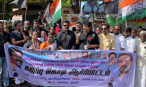 “சர்வாதிகாரத்துக்கு துணை போகிறது திமுக அரசு” - காங். ஆர்ப்பாட்டத்தில் திருச்சி வேலுச்சாமி காட்டம்