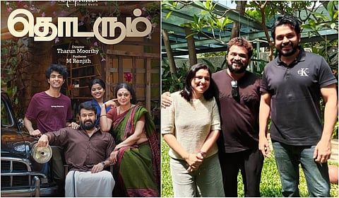 ‘துடரும்’ இயக்குநர் இயக்கத்தில் கார்த்தி?