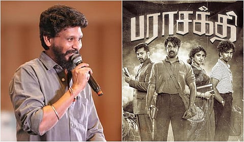 ‘பராசக்தி’யில் நடிக்க முடியாமல் போனது ஏன்? - லோகேஷ் கனகராஜ் விளக்கம்