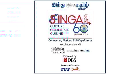 மத்திய அரசின் தலைமை பொருளாதார ஆலோசகர் பங்கேற்கும் சிறப்பு விவாதம் - நாளை @ ‘சிங்கா 60’