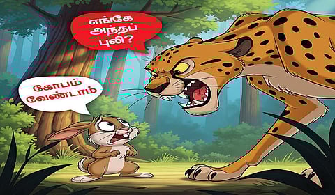 ஆபத்திலிருந்து தப்பிப்பது எப்படி? | கதை