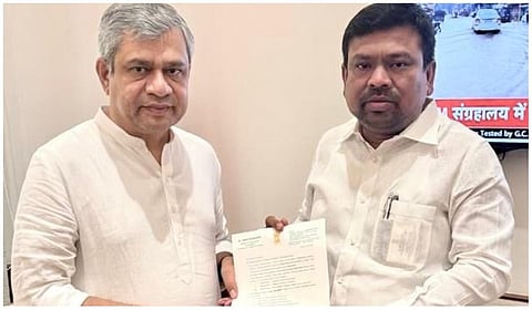 தென் மாவட்டங்களில் புதிய ரயில் பாதைகளை அமைக்க ரயில்வே அமைச்சரிடம் நவாஸ்கனி எம்.பி வலியுறுத்தல்