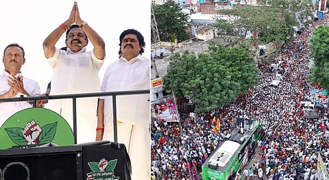 “ஒரே கொள்கை எனில் திமுகவிலேயே அதன் கூட்டணி கட்சிகள் இணைந்து விடலாமே!” - பழனிசாமி பேச்சு