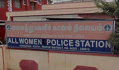 திருப்பூர் - காங்கயத்தில் சிறுமிக்கு பாலியல் துன்புறுத்தல்: போலீஸ் விசாரணை