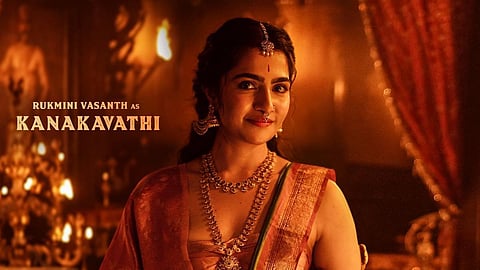 கனகவதி ஆனார் ருக்மணி வசந்த்!