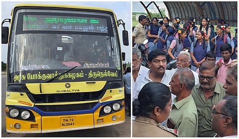 'எங்கள் கஷ்டத்தை புரிந்து கொள்ளவில்லை' - எட்டயபுரம் அருகே அரசுப் பேருந்தில் ஏற மறுத்து போராடிய மாணவிகள்