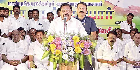 சேலம் மாவட்டம் ஓமலூரில் நேற்று நடைபெற்ற நிகழ்ச்சியில் பேசிய அதிமுக பொதுச் செயலாளர் பழனிசாமி.