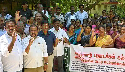 கோப்புப் படம்