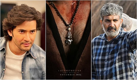 மகேஷ் பாபு படம் நிலை என்ன? - ராஜமவுலி அப்டேட்