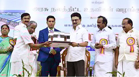 திருப்பூரில் முதல்வர் ஸ்டாலின் திறந்து வைத்த முடிவுற்ற பணிகள், அடிக்கல் நாட்டிய பணிகள் என்னென்ன?