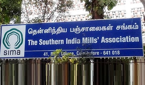 அமெரிக்க வரி விதிப்பை சமாளிக்க அவசர கால கடனுதவி தேவை:‘சைமா’ கோரிக்கை