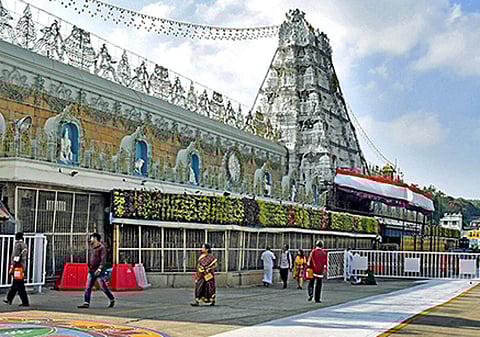 திருப்பதி வெங்கடேஸ்வர சுவாமிக்கு 121 கிலோ தங்கம் வழங்க முன்வந்துள்ள பக்தர்!