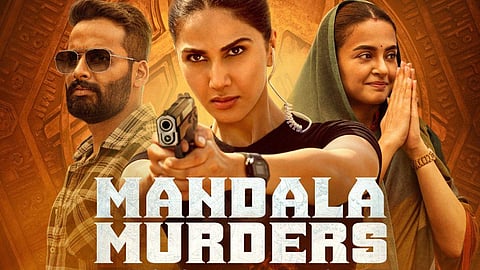 Mandala Murders: புனைவும் புராணமும் கலந்த ரத்தத் தெறிப்புகள் | வெப் சீரிஸ் அலசல்