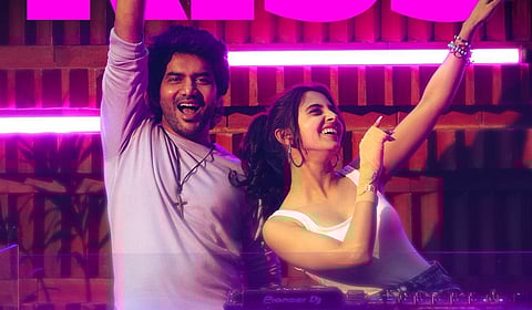 ‘கிஸ்’ வெளியீட்டு தேதி அறிவிப்பு