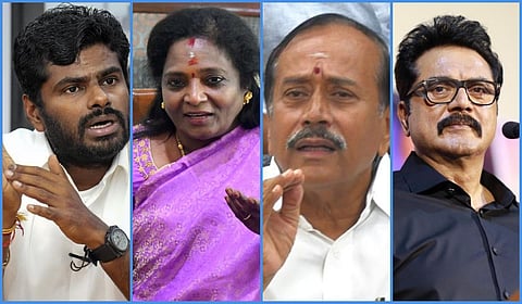 பிரதமர் குறித்து விஜய் பேச்சுக்கு அண்ணாமலை உள்ளிட்ட பாஜக நிர்வாகிகள் கண்டனம்