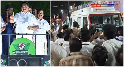 அதிமுக பிரச்சாரமும், ஆம்புலன்ஸ் அரசியலும்!