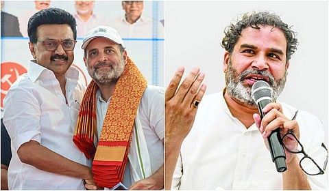 வாக்கு அதிகாரப் பேரணியில் ஸ்டாலின், ராகுல் (இடது), பிரசாந்த் கிஷோர் (வலது)