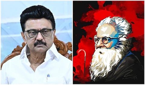 “பெரியாரியம் உலகத்தவர் அனைவருக்குமானது” - முதல்வர் ஸ்டாலின் புகழாரம்