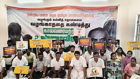 தமிழகத்துக்கு கல்வி நிதி வழங்கக் கோரி காங்கிரஸ் எம்.பி சசிகாந்த் செந்தில் காலவரையற்ற உண்ணாவிரதம்