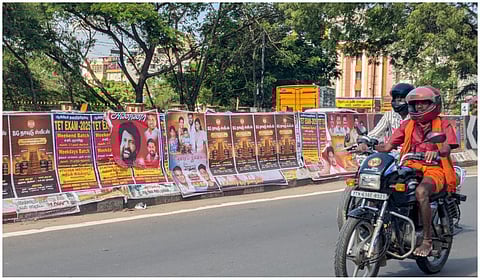 படம்: எஸ்.கிருஷ்ணமூர்த்தி