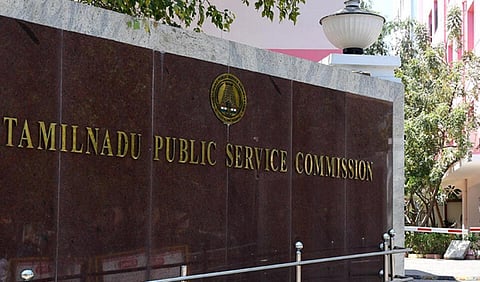 ஒருங்கிணைந்த தொழில்நுட்ப பணி தேர்வு நாளை நடைபெறுகிறது