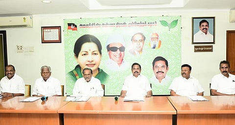 2026 தேர்தல் வியூகம் குறித்து அதிமுக மாவட்ட செயலாளர்கள் கூட்டத்தில் ஆலோசனை