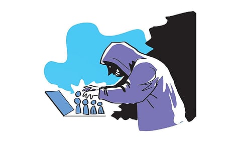 ஆள் பிடிக்கும் சைபர் கும்பல்! | மாயவலை 1