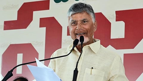 ‘ஆந்திராவை ராம ராஜ்ஜியமாக கட்டியெழுப்புவோம்’ - சந்திரபாபு நாயுடு சூளுரை