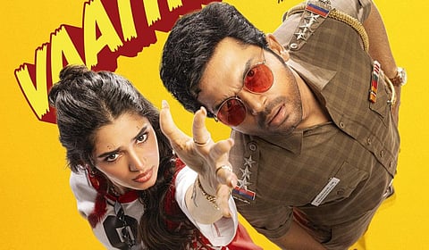 டிசம்பரில் வெளியாகிறது ‘வா வாத்தியார்’