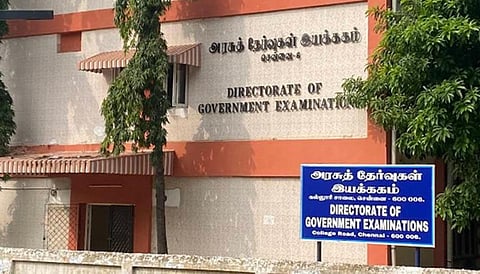 பிளஸ் 2 தேர்வுக்கான புதிய மையங்கள்: பரிந்துரைகளை சமர்ப்பிக்க தேர்வுத் துறை செப்.15 வரை அவகாசம்