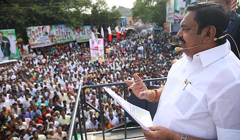 கோப்புப் படம்