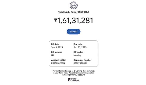 தொழிலாளி வீட்டுக்கு ரூ.1.61 கோடி மின் கட்டணம்: மின் வாரியம் கொடுத்த அதிர்ச்சி