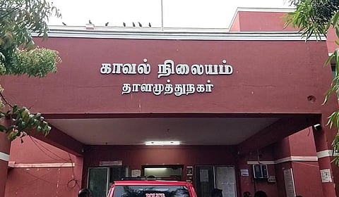 தூத்துக்குடியில் என்ஐஏ அதிகாரிகள் சோதனை: பிஹார் இளைஞர்கள் 4 பேரிடம் விசாரணை