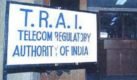 காங்கிரஸ் குற்றச்சாட்டுக்கு மறுப்பு தெரிவித்தது டிராய்