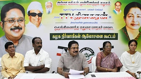 கோப்புப் படம்