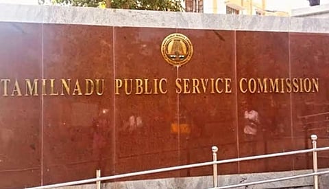 2026-க்கான டிஎன்பிஎஸ்சி வருடாந்திர தேர்வு அட்டவணை டிசம்பரில் வெளியீடு