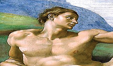 உலகின் முதல் மனிதன் ஆதாமா? | டிங்குவிடம் கேளுங்கள்