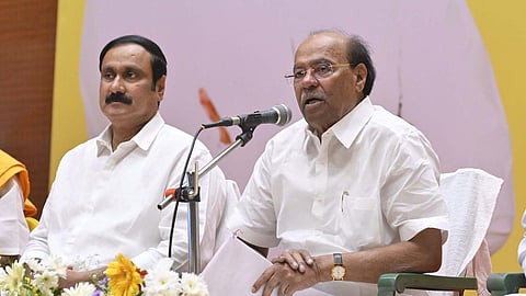 கோப்புப்படம்