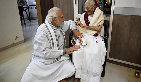 கோப்புப் படம்