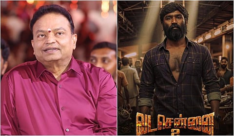 ‘வடசென்னை 2’ விரைவில் துவக்கம்: வேல்ஸ் நிறுவனம்