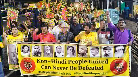 இந்தித் திணிப்புக்கு எதிராகக் கொல்கத்தாவில் போராட்டம்