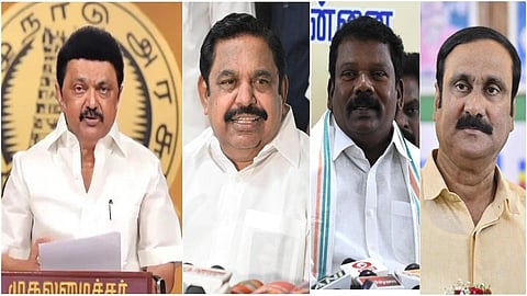 முதல்வர் ஸ்டாலின், இபிஎஸ், செல்வப்பெருந்தகை, அன்புமணி