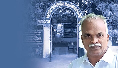 பச்சலூரில் ஒரு சாதனைப் பள்ளி