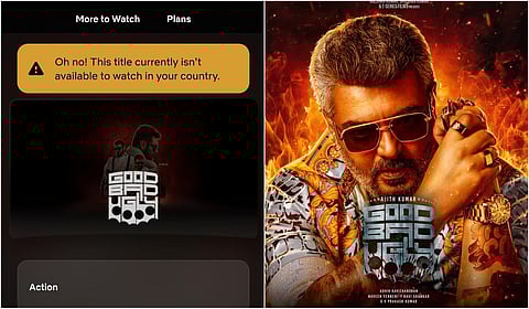 ஓடிடியில் ‘குட் பேட் அக்லி’ நீக்கம்: தயாரிப்பு நிறுவனம் Vs இளையராஜா