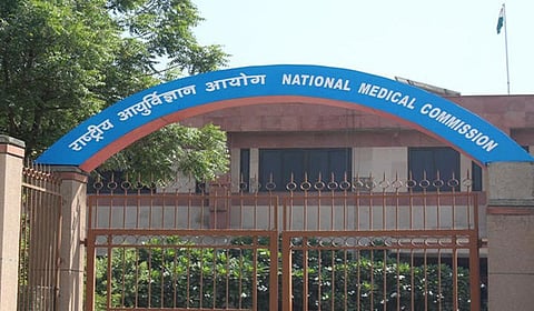 மருத்துவ மாணவர்களுக்கு ரேபிஸ் தடுப்பு சிகிச்சை குறித்து பயிற்சி அளிக்க தேசிய மருத்துவ ஆணையம் வலியுறுத்தல்