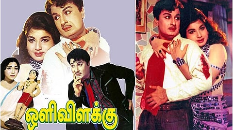 ஒளிவிளக்கு: எம்.ஜி.ஆரிடம் சவுகார் ஜானகி கேட்டு வாங்கிய கதாபாத்திரம்!